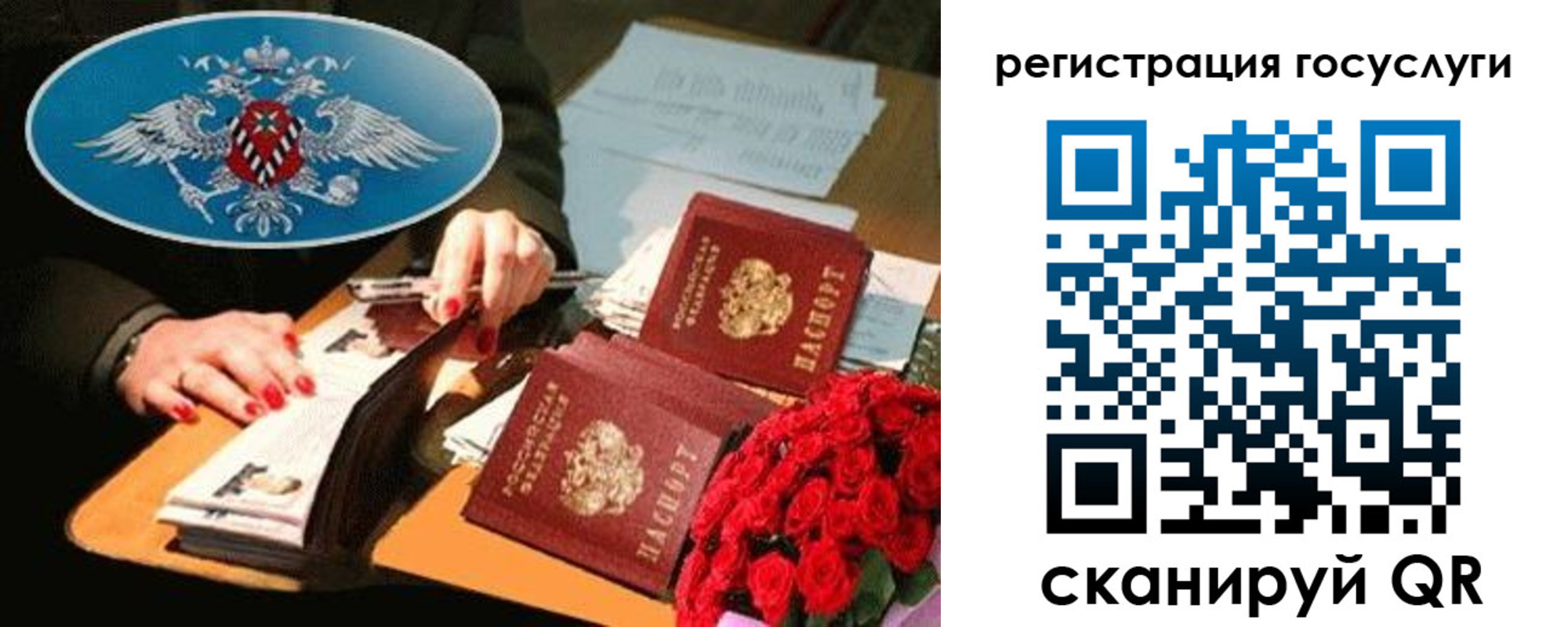 форма 3 в Кировграде